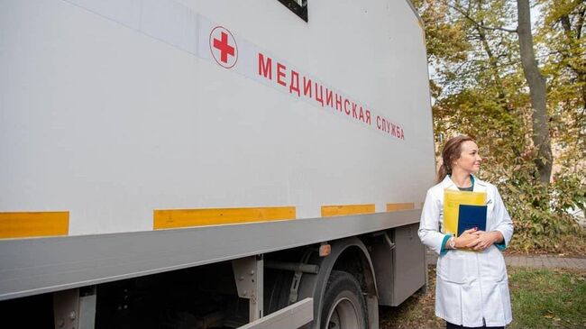 Мобильные медкомплексы в Подмосковье Мобильные медкомплексы в Подмосковье