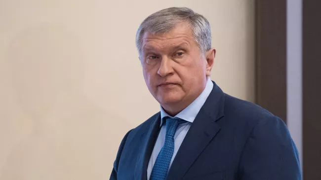 Главный исполнительный директор ПАО НК Роснефть Игорь Сечин 