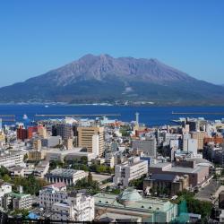 Kagoshima 7 proprietăți cu onsen