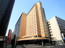 Hotel Sunroute Plaza Shinjuku – hotel w Tokio