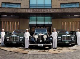 The Peninsula Tokyo – hotel w Tokio