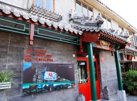 Beijing Downtown Travelotel, khách sạn ở Bắc Kinh