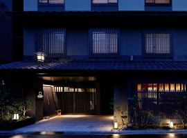 Hotel Resol Kyoto Shijo Muromachi, Kawaramachi, Karasuma, Omiya, Kyoto, hótel á þessu svæði