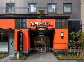 APA Hotel Asakusa Ekimae – hotel w Tokio