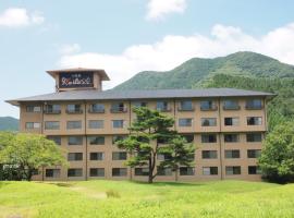 Aso Baien Spa Resort, hotel i Minami Aso