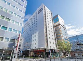 JR Kyushu Hotel Blossom Hakata Central, hotel i nærheden af Fukuoka Lufthavn - FUK, 