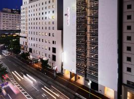 HOTEL FORZA HAKATAEKI CHIKUSHI-GUCHI Ⅰ – hotel w mieście Fukuoka