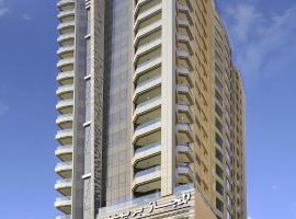 Al Majaz Premiere Hotel Apartments, hotel in Sharjah