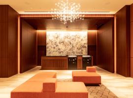 HOTEL FORZA HAKATAEKI CHIKUSHIGUCHI Ⅱ، فندق بالقرب من مطار فوكوكا - FUK، فوكوكا