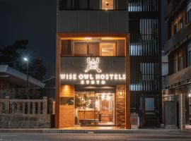 Wise Owl Hostels Kyoto, hotell Kyotos