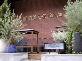 THE KNOT TOKYO Shinjuku – hotel w Tokio