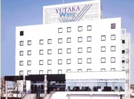 Hotel Yutaka Wing, hotell sihtkohas Izumi-Sano lennujaama Kansai rahvusvaheline lennujaam - KIX lähedal