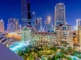 Roda Al Murooj Residences, hotel in Dubai