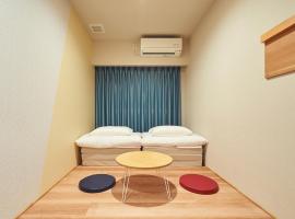 THE POCKET HOTEL Kyoto Karasuma Gojo，京都下京區的飯店