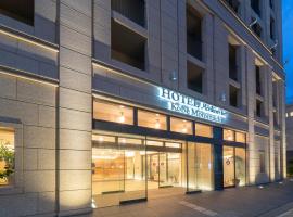 Hotel Meriken Port Kobe Motomachi, готель у Кобе