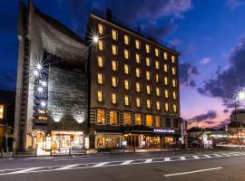 APA Hotel Kyoto Gion Excellent, hotel Higasijama kerület környékén Kiotóban