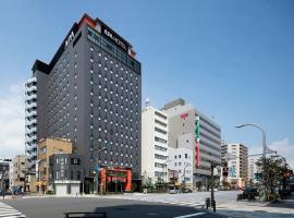 APA Hotel Asakusa Tawaramachi Ekimae – hotel w Tokio