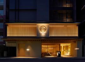 Agora Kyoto Karasuma, hotel in: Kyoto Centrum, Kyoto