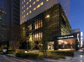 Viesnīca karaksa hotel grande Shin-Osaka Tower Osakā