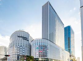 Viesnīca Hotel Hankyu RESPIRE OSAKA Osakā