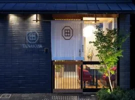 Tanakaya Kyoto Karasuma