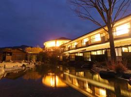 Hotel Yumeshizuku, hotel i Minami Aso