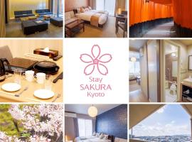 Stay SAKURA Kyoto Fuga, apartamento em Quioto