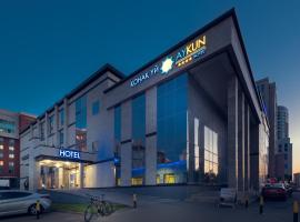 Viesnīca AYKUN Hotel by AG Hotels Group Astanā