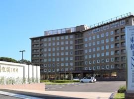 Toyoko Inn Tsushima Hitakatsua, готель у місті Tsushima