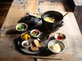 六根ゲストハウス Rokkon guest house, guest house sa Kyoto