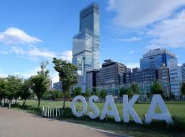 Osaka Marriott Miyako Hotel, hotell i Osaka