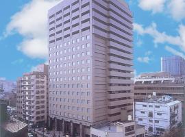 HOTEL MYSTAYS PREMIER Omori – hotel w Tokio