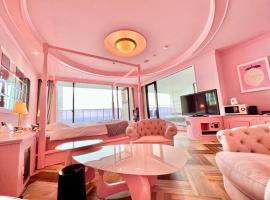 벳푸에 위치한 호텔 SKY Tower Sweet 4 Beppu, Resort Love Hotel