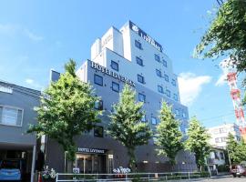 HOTEL LiVEMAX Hachioji Ekimae, hotel u gradu 'Hachioji'