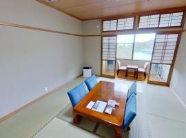 H,U,B Unzen - Vacation STAY 74185v – hotel w mieście Unzen