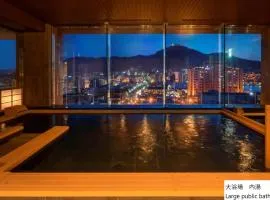 La Vista Hakodate Bay Annex, hotel med onsen i Hakodate