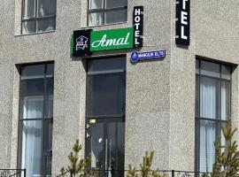 Amal Hotel โรงแรมในอัสตานา