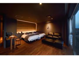 오이타에 위치한 호텔 Oita Onsen Business Resort Kyuan - Vacation STAY 50162v