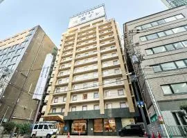 Toyoko Inn Osaka Umeda Nakatsu No.1