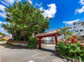 Okinawa Hotel, hotel u gradu Naha