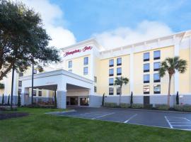 Hampton Inn Harbourgate, hotel in Myrtle Beach