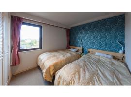 Matto Terminal Hotel - Vacation STAY 98885v, hotel in zona Aeroporto di Komatsu - KMQ, Hakusan