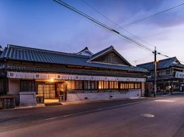 NIPPONIA HOTEL Yamefukushima Merchant Town, hotel em Ita