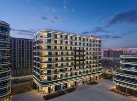 Hilton Garden Inn Beijing Daxing International Airport, khách sạn ở Bắc Kinh