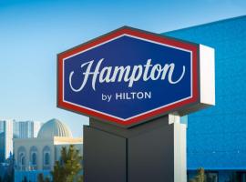 Hampton By Hilton Turkistan