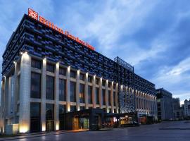 Hilton Garden Inn Astana