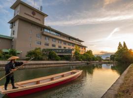 KAMENOI HOTEL Yanagawa, hotel in Yanagawa