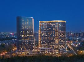 NUO Hotel Beijing, khách sạn ở Bắc Kinh