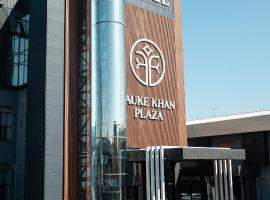 Tauke Khan Plaza, hotel in Shymkent