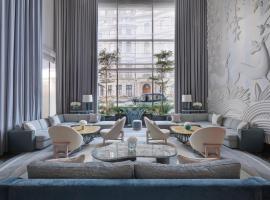 Four Seasons Hotel London at Park Lane, Hotel in London